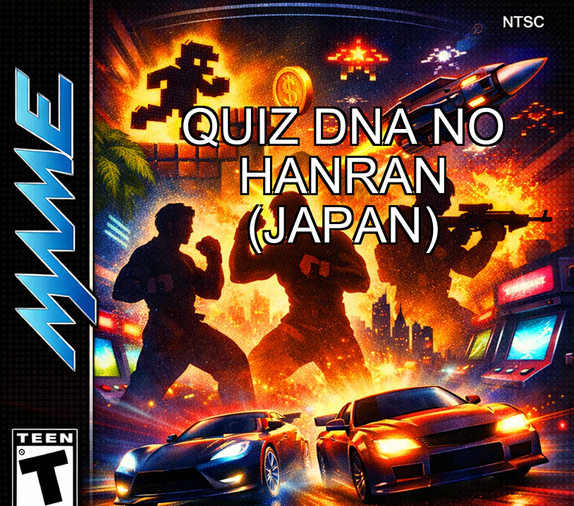 Quiz DNA no Hanran (Japan)